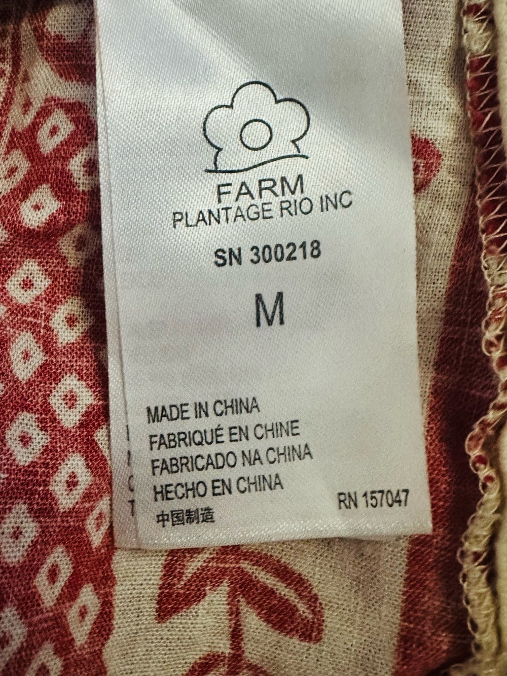 Farm Rio Floral Split-Color Cotton Dress with Belt - Blue & Red - Picture 8 of 8